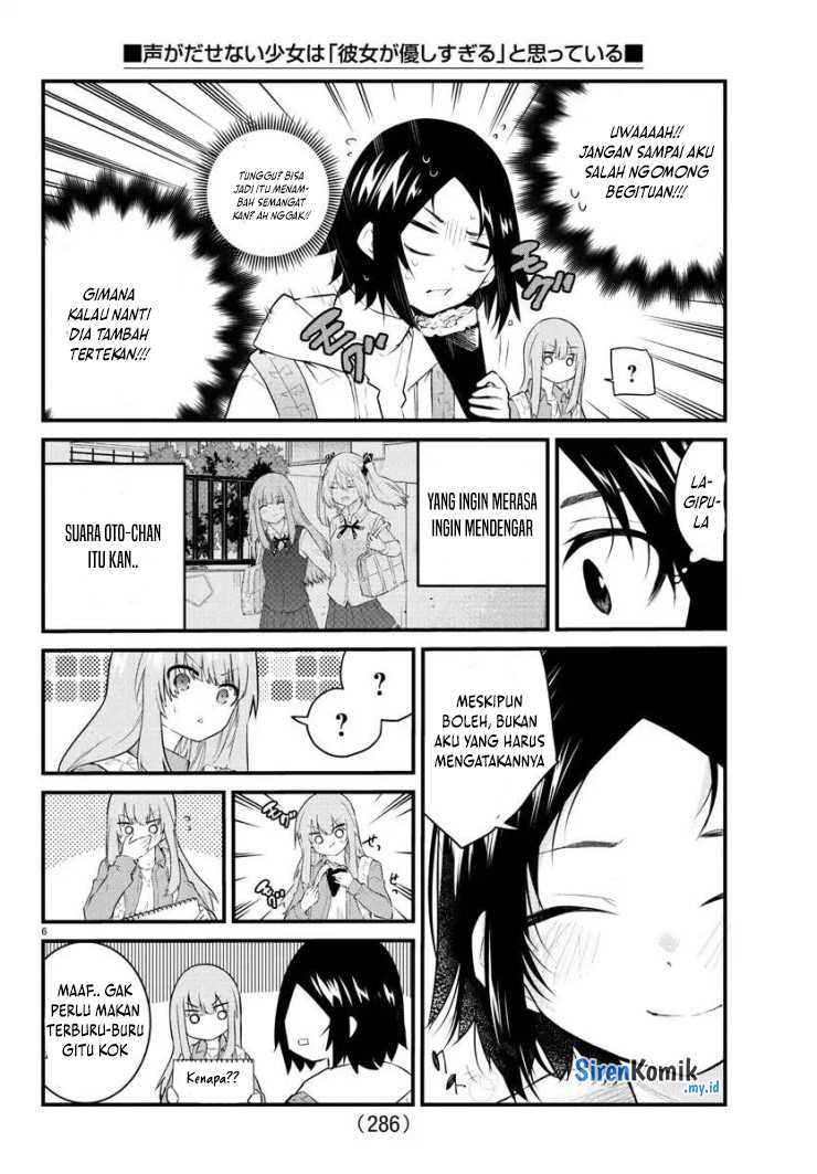 Halaman 7 dari Koe ga Dasenai Shoujo wa "Kanojo ga Yasashi Sugiru" to Omotte Iru Chapter 162