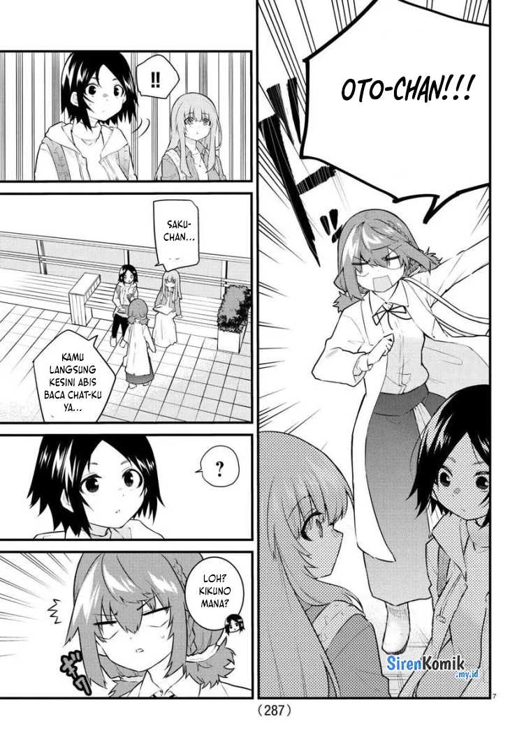 Halaman 8 dari Koe ga Dasenai Shoujo wa "Kanojo ga Yasashi Sugiru" to Omotte Iru Chapter 162