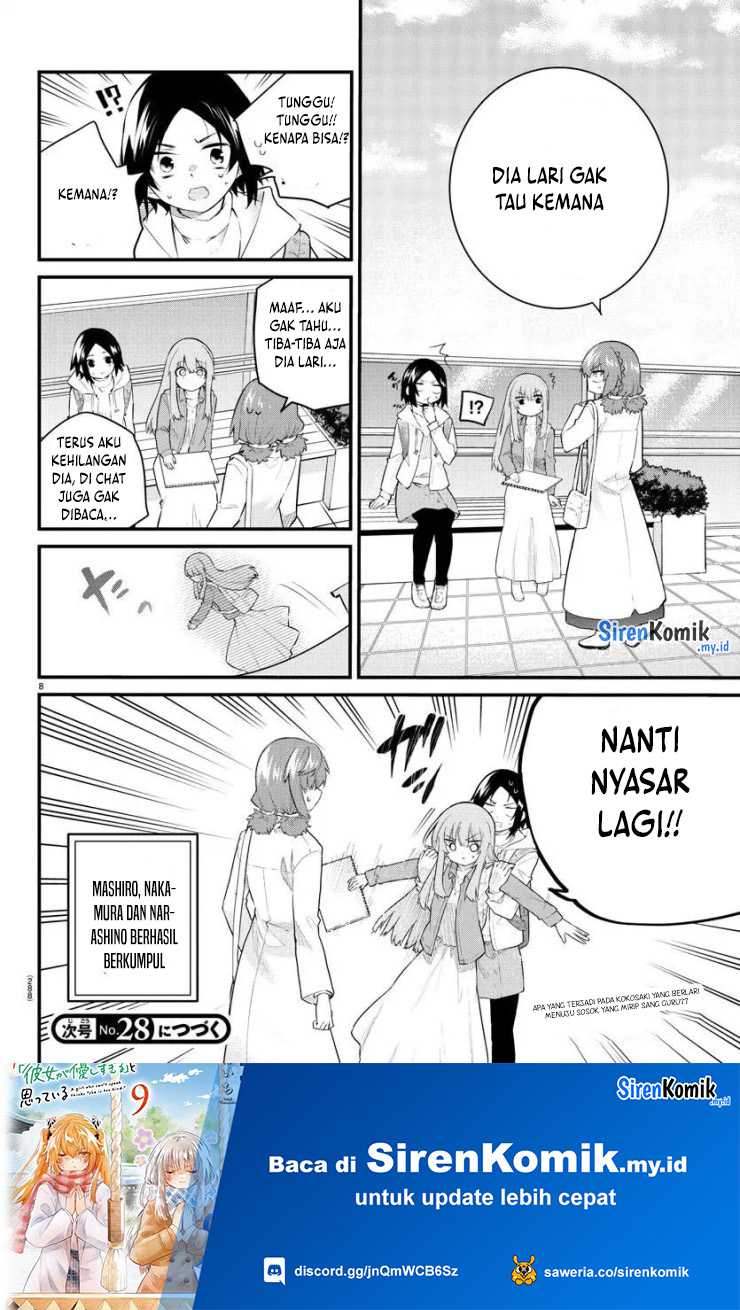 Halaman 9 dari Koe ga Dasenai Shoujo wa "Kanojo ga Yasashi Sugiru" to Omotte Iru Chapter 162