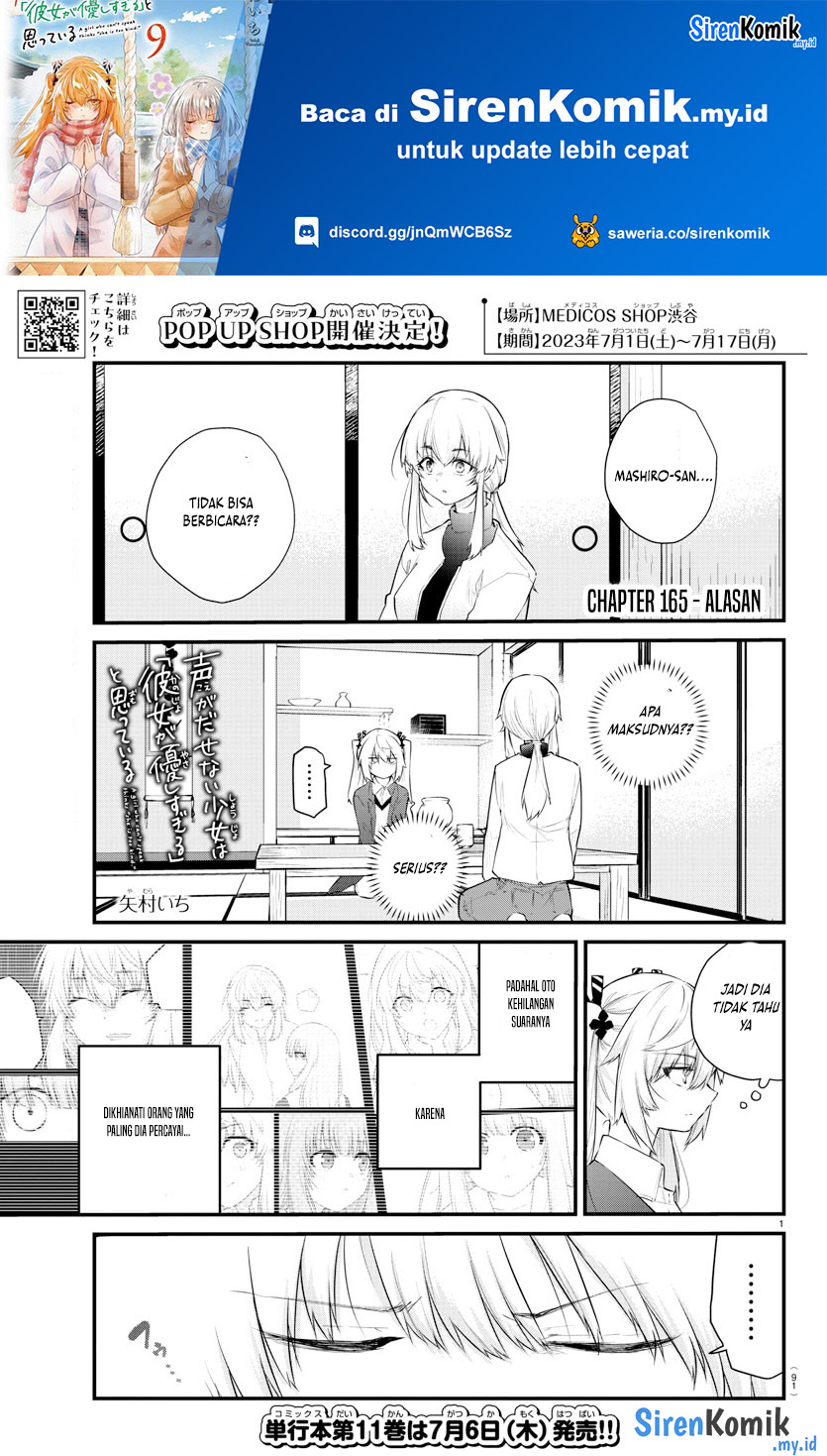 Halaman 2 dari Koe ga Dasenai Shoujo wa "Kanojo ga Yasashi Sugiru" to Omotte Iru Chapter 165