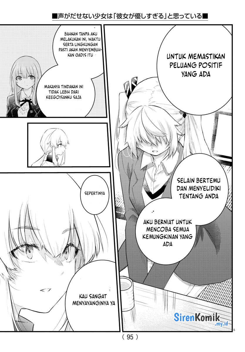 Halaman 6 dari Koe ga Dasenai Shoujo wa "Kanojo ga Yasashi Sugiru" to Omotte Iru Chapter 165
