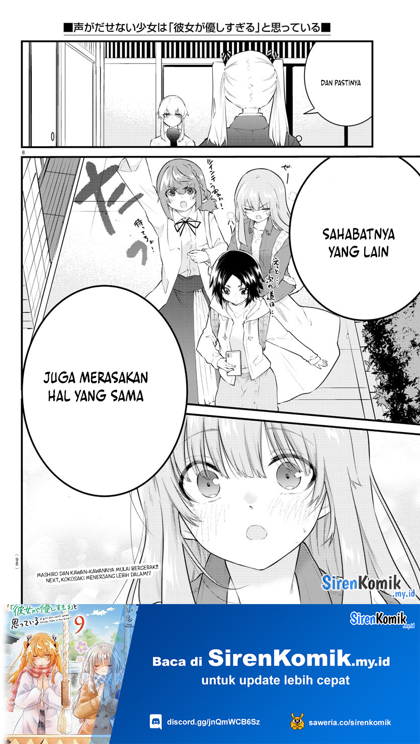 Halaman 9 dari Koe ga Dasenai Shoujo wa "Kanojo ga Yasashi Sugiru" to Omotte Iru Chapter 165