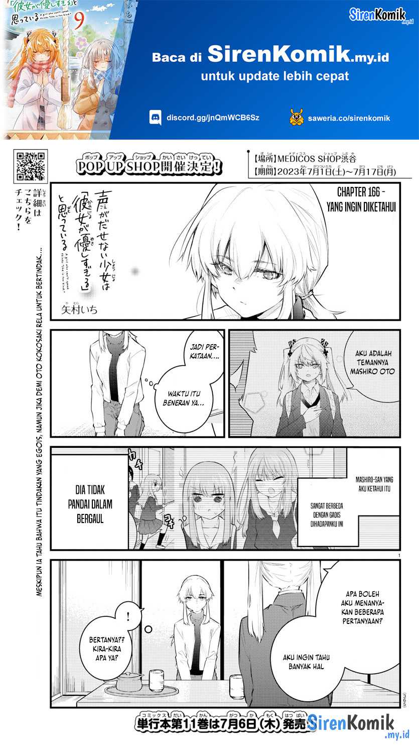 Halaman 2 dari Koe ga Dasenai Shoujo wa "Kanojo ga Yasashi Sugiru" to Omotte Iru Chapter 166