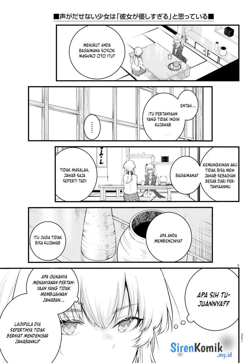 Halaman 4 dari Koe ga Dasenai Shoujo wa "Kanojo ga Yasashi Sugiru" to Omotte Iru Chapter 166