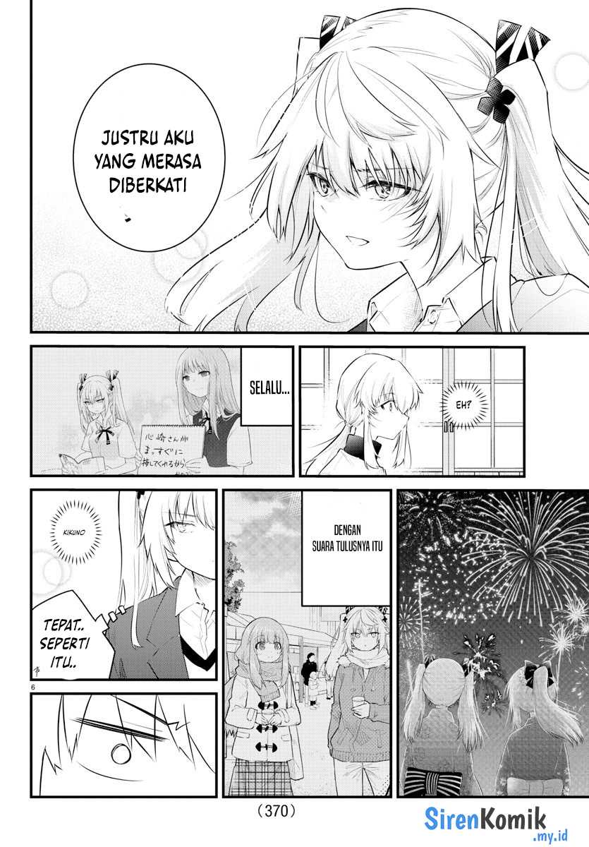 Halaman 7 dari Koe ga Dasenai Shoujo wa "Kanojo ga Yasashi Sugiru" to Omotte Iru Chapter 166