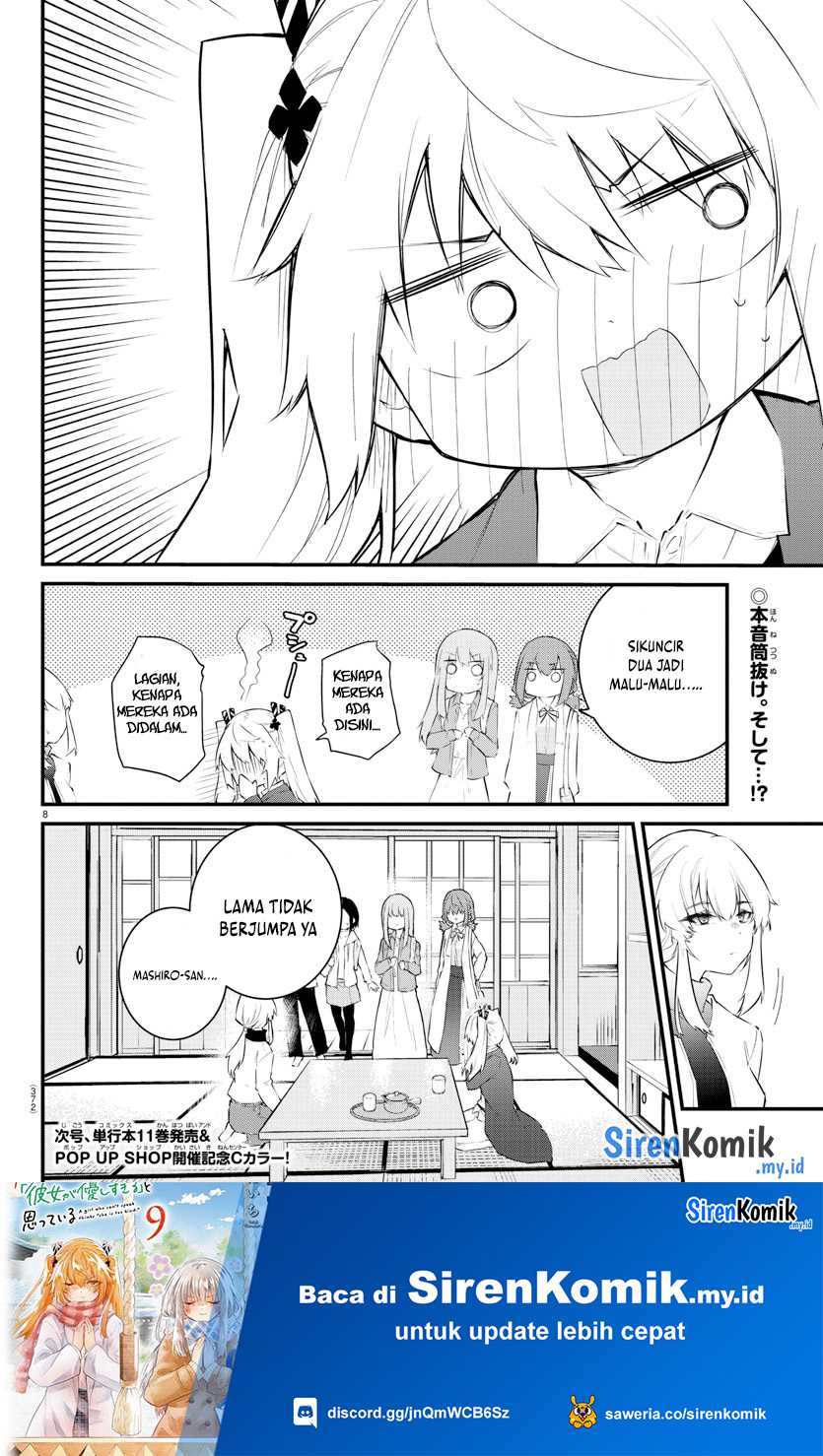 Halaman 9 dari Koe ga Dasenai Shoujo wa "Kanojo ga Yasashi Sugiru" to Omotte Iru Chapter 166