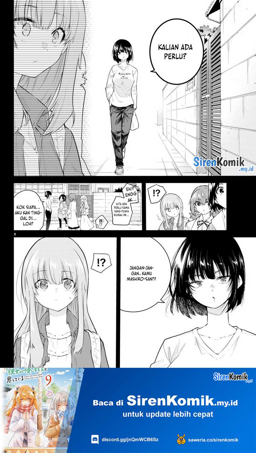 Halaman 10 dari Koe ga Dasenai Shoujo wa "Kanojo ga Yasashi Sugiru" to Omotte Iru Chapter 167