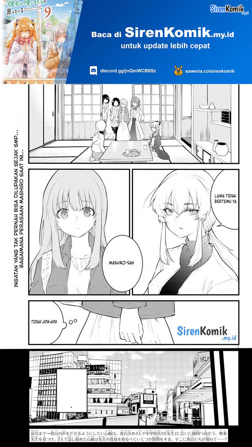 Halaman 3 dari Koe ga Dasenai Shoujo wa "Kanojo ga Yasashi Sugiru" to Omotte Iru Chapter 167