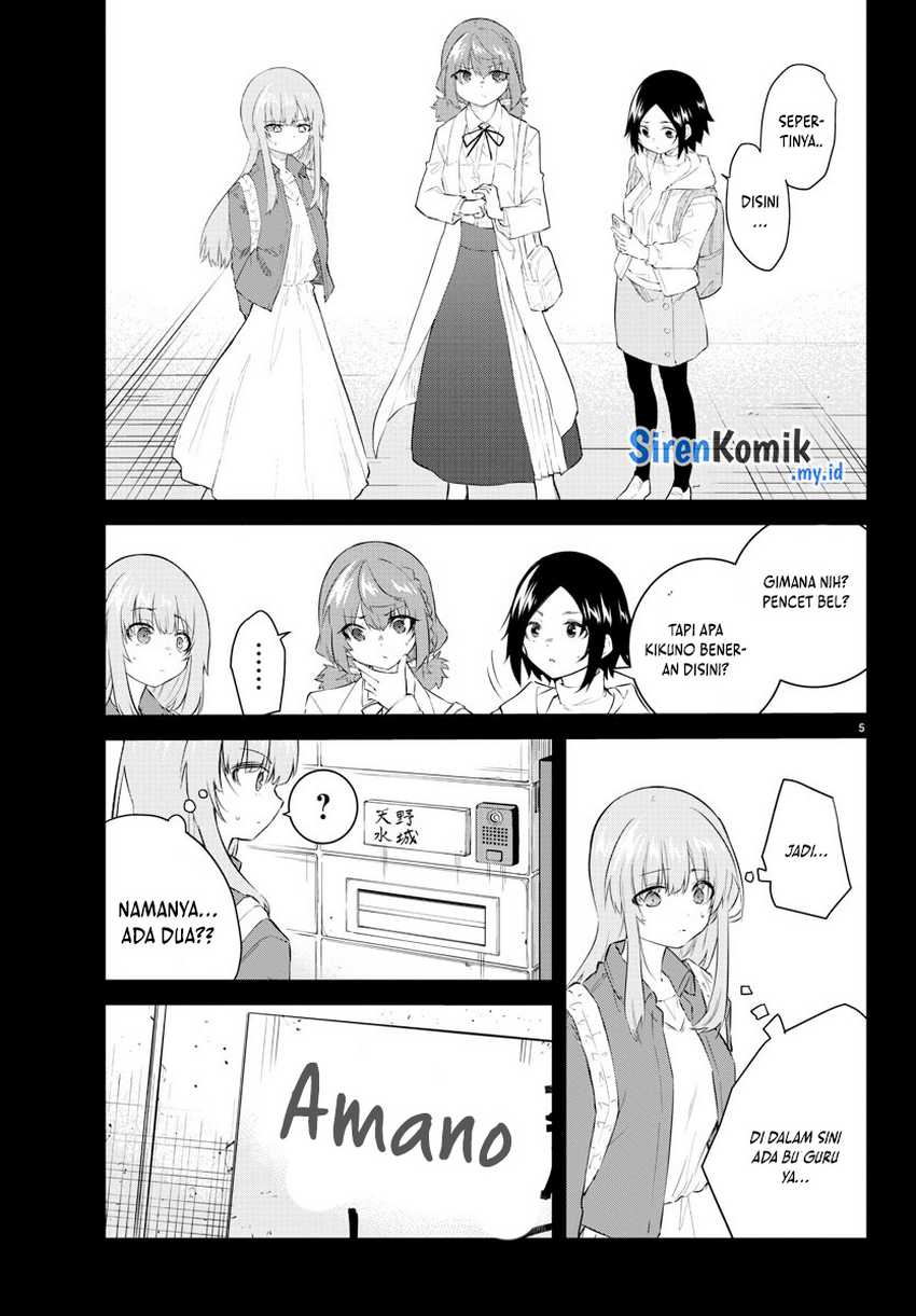 Halaman 7 dari Koe ga Dasenai Shoujo wa "Kanojo ga Yasashi Sugiru" to Omotte Iru Chapter 167