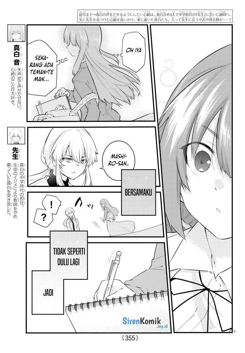 Halaman 4 dari Koe ga Dasenai Shoujo wa "Kanojo ga Yasashi Sugiru" to Omotte Iru Chapter 169