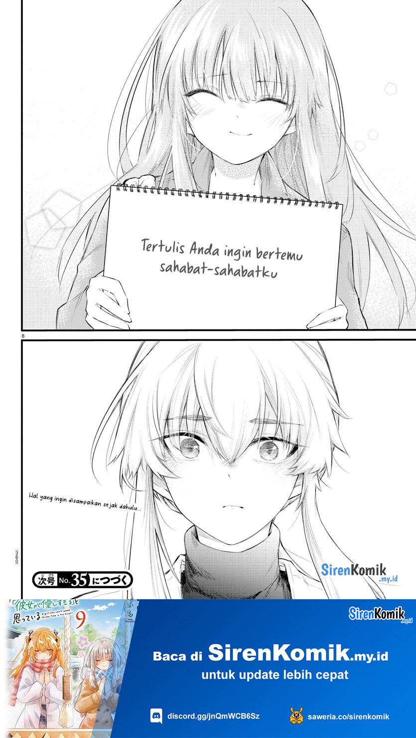 Halaman 9 dari Koe ga Dasenai Shoujo wa "Kanojo ga Yasashi Sugiru" to Omotte Iru Chapter 169