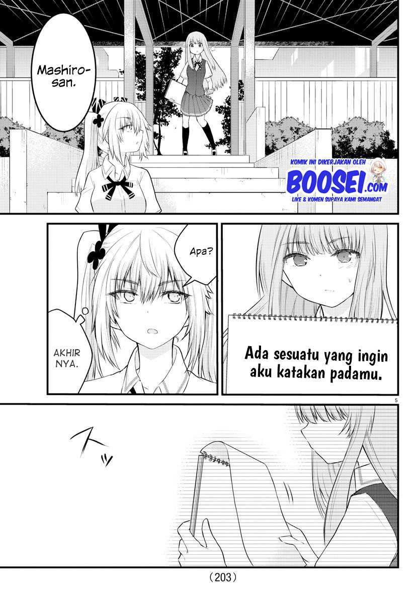 Halaman 7 dari Koe ga Dasenai Shoujo wa "Kanojo ga Yasashi Sugiru" to Omotte Iru Chapter 17