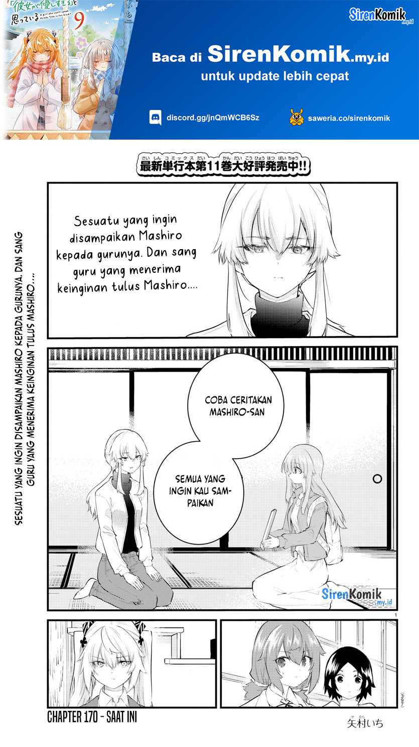Halaman 2 dari Koe ga Dasenai Shoujo wa "Kanojo ga Yasashi Sugiru" to Omotte Iru Chapter 170