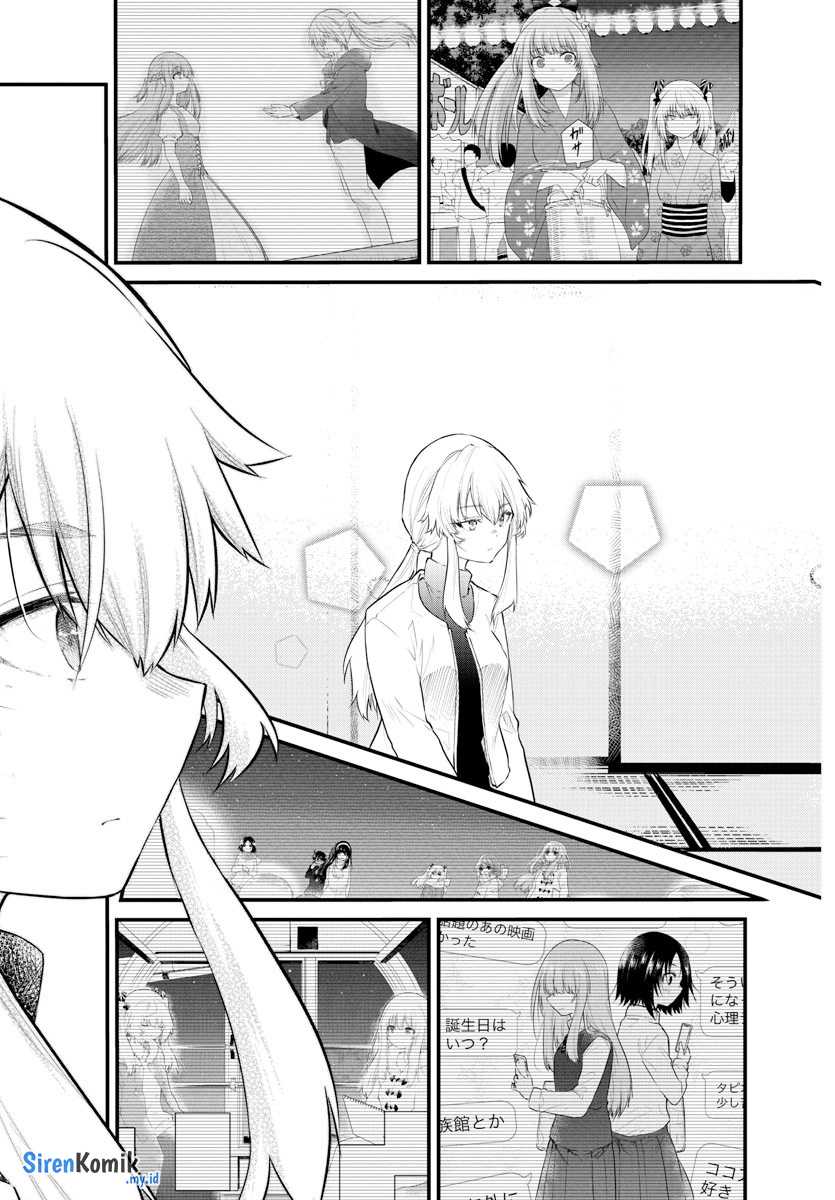 Halaman 6 dari Koe ga Dasenai Shoujo wa "Kanojo ga Yasashi Sugiru" to Omotte Iru Chapter 170