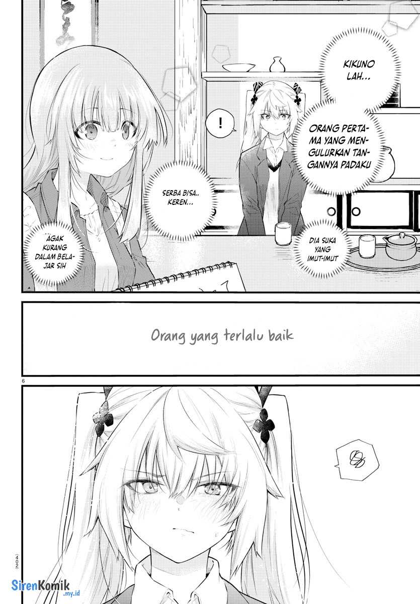 Halaman 7 dari Koe ga Dasenai Shoujo wa "Kanojo ga Yasashi Sugiru" to Omotte Iru Chapter 170