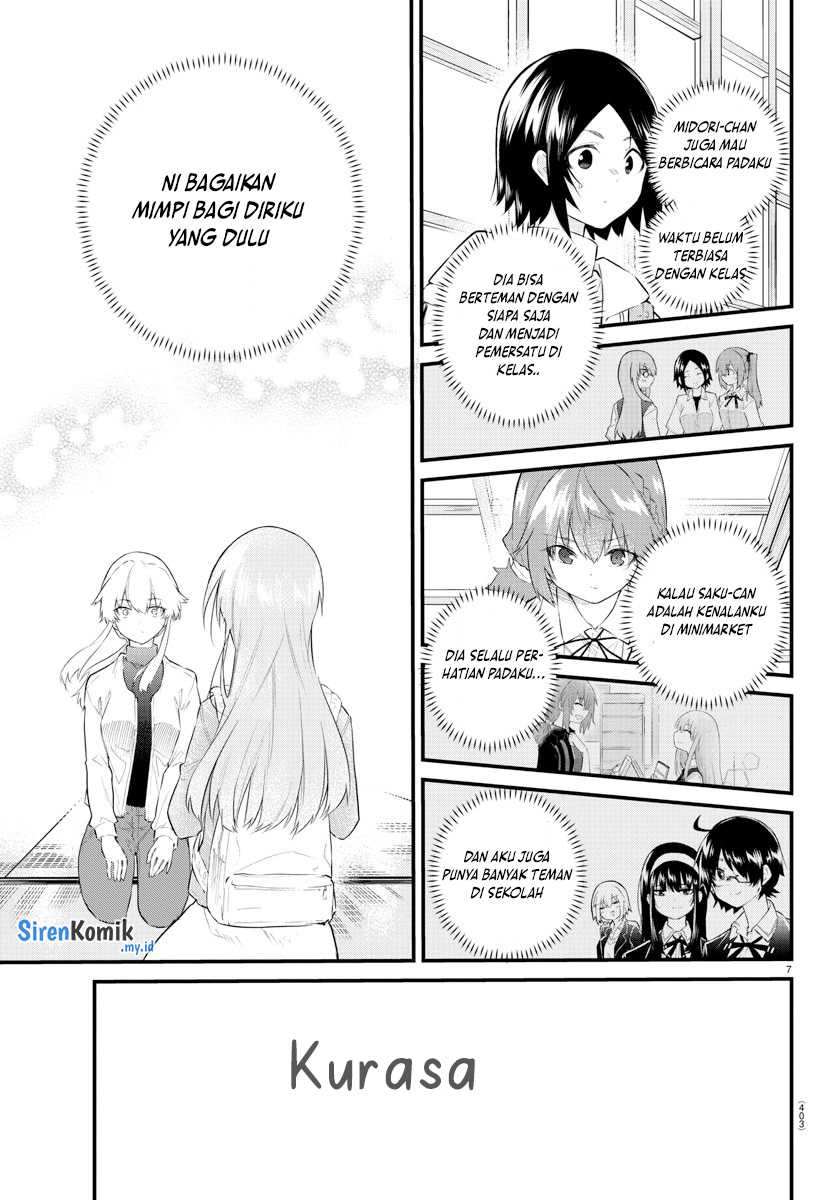 Halaman 8 dari Koe ga Dasenai Shoujo wa "Kanojo ga Yasashi Sugiru" to Omotte Iru Chapter 170