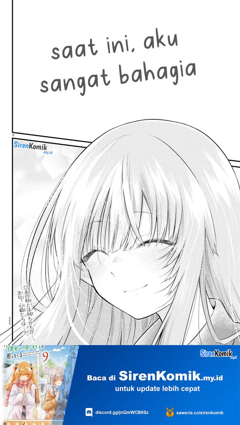 Halaman 9 dari Koe ga Dasenai Shoujo wa "Kanojo ga Yasashi Sugiru" to Omotte Iru Chapter 170