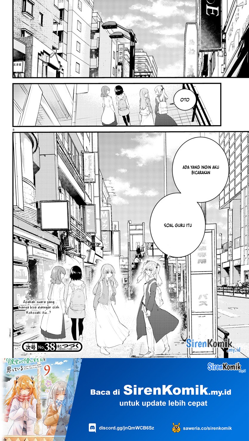 Halaman 9 dari Koe ga Dasenai Shoujo wa "Kanojo ga Yasashi Sugiru" to Omotte Iru Chapter 171