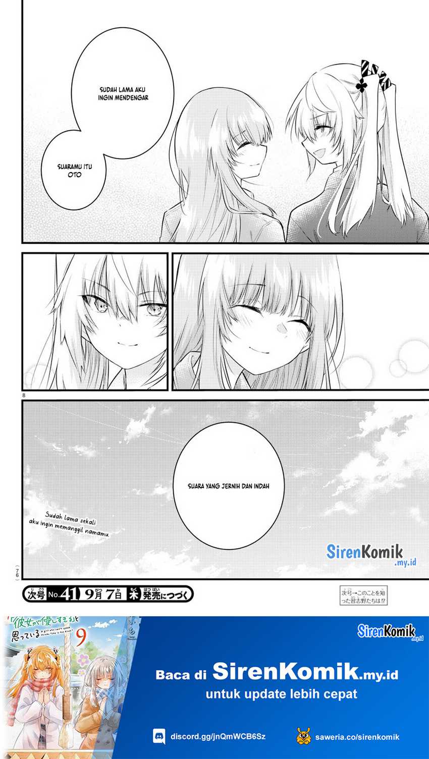 Halaman 9 dari Koe ga Dasenai Shoujo wa "Kanojo ga Yasashi Sugiru" to Omotte Iru Chapter 174