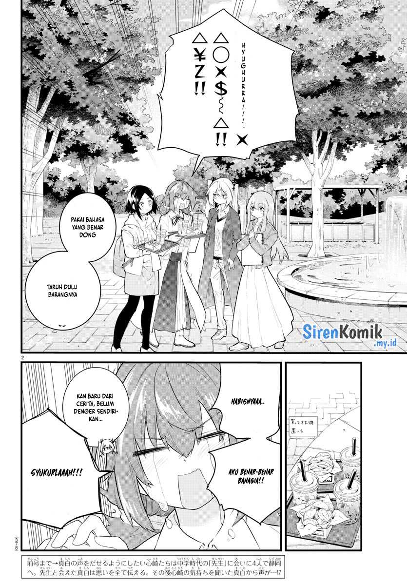 Halaman 3 dari Koe ga Dasenai Shoujo wa "Kanojo ga Yasashi Sugiru" to Omotte Iru Chapter 175