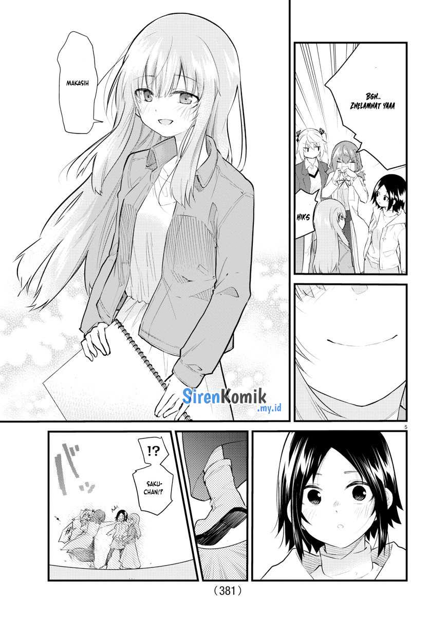 Halaman 6 dari Koe ga Dasenai Shoujo wa "Kanojo ga Yasashi Sugiru" to Omotte Iru Chapter 175