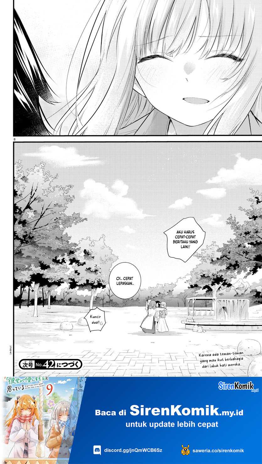 Halaman 9 dari Koe ga Dasenai Shoujo wa "Kanojo ga Yasashi Sugiru" to Omotte Iru Chapter 175
