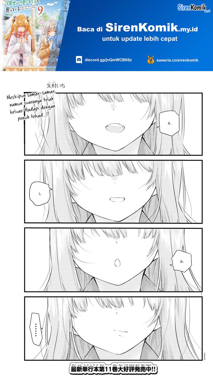 Halaman 2 dari Koe ga Dasenai Shoujo wa "Kanojo ga Yasashi Sugiru" to Omotte Iru Chapter 176