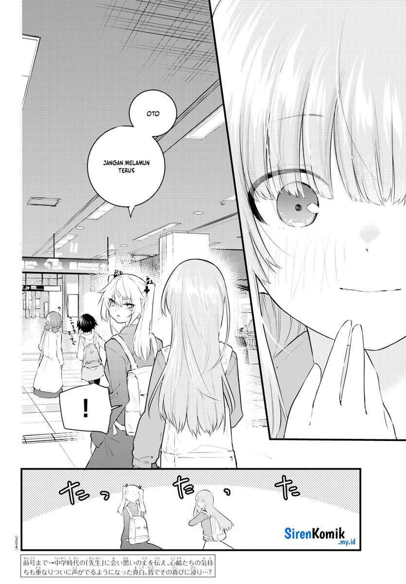 Halaman 3 dari Koe ga Dasenai Shoujo wa "Kanojo ga Yasashi Sugiru" to Omotte Iru Chapter 176