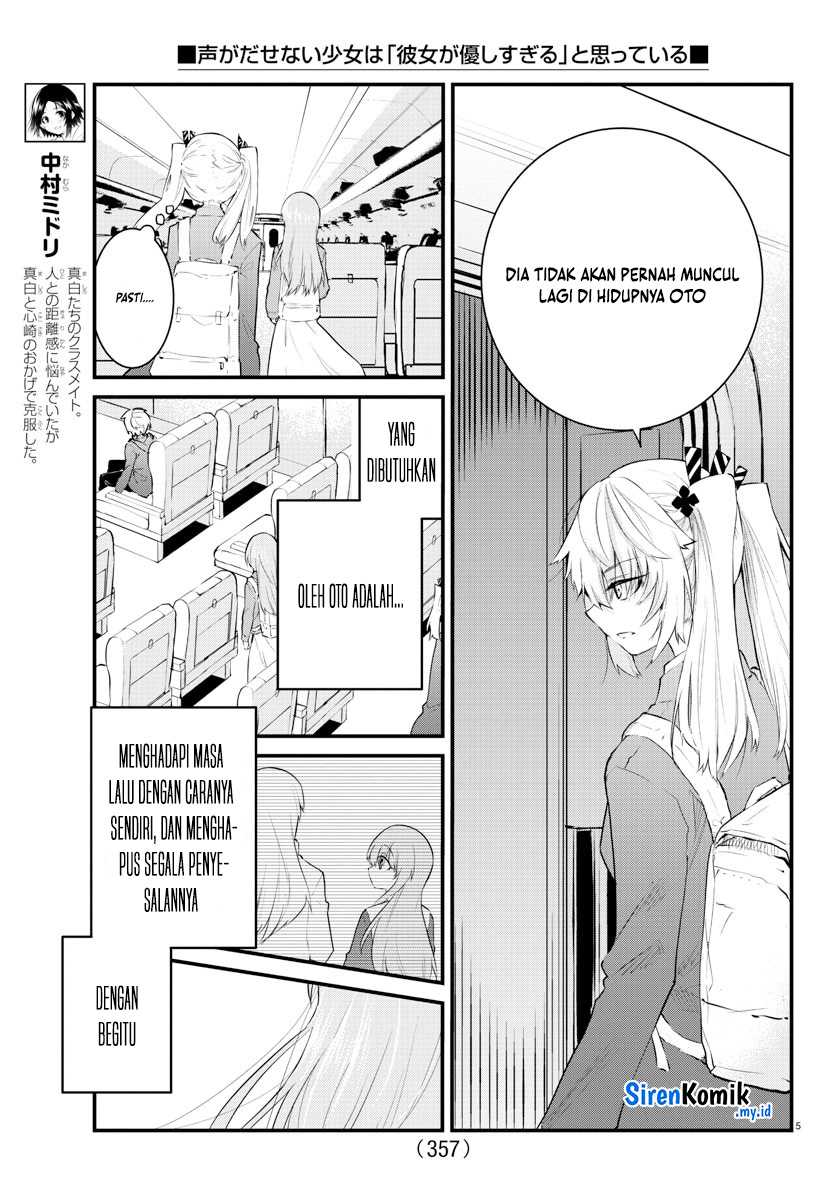 Halaman 6 dari Koe ga Dasenai Shoujo wa "Kanojo ga Yasashi Sugiru" to Omotte Iru Chapter 176