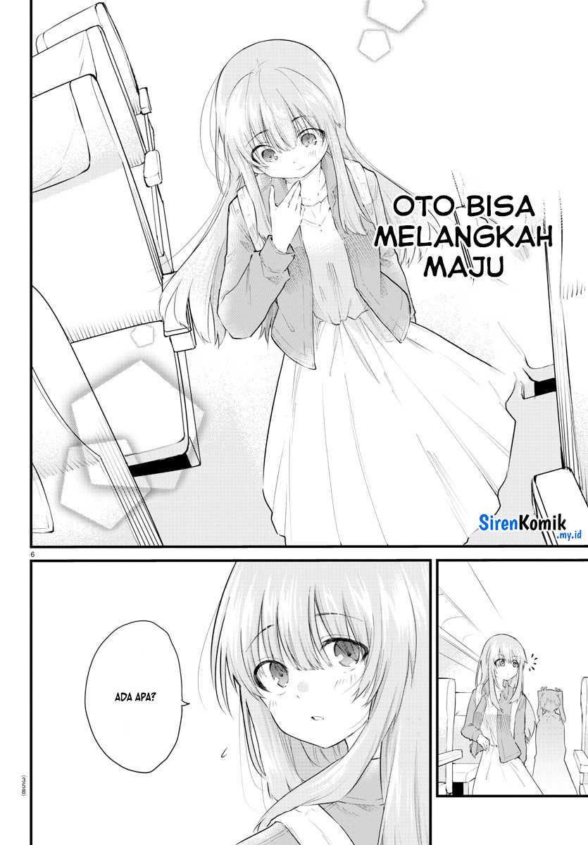 Halaman 7 dari Koe ga Dasenai Shoujo wa "Kanojo ga Yasashi Sugiru" to Omotte Iru Chapter 176