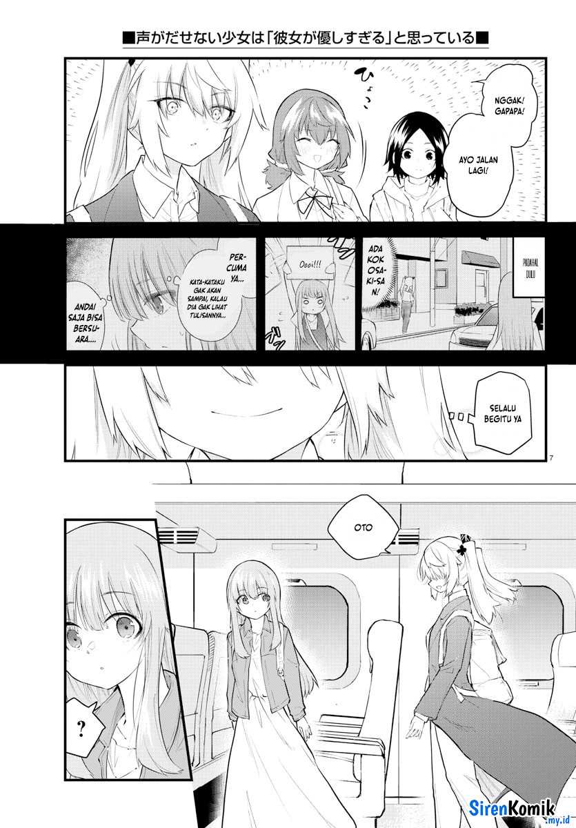 Halaman 8 dari Koe ga Dasenai Shoujo wa "Kanojo ga Yasashi Sugiru" to Omotte Iru Chapter 176