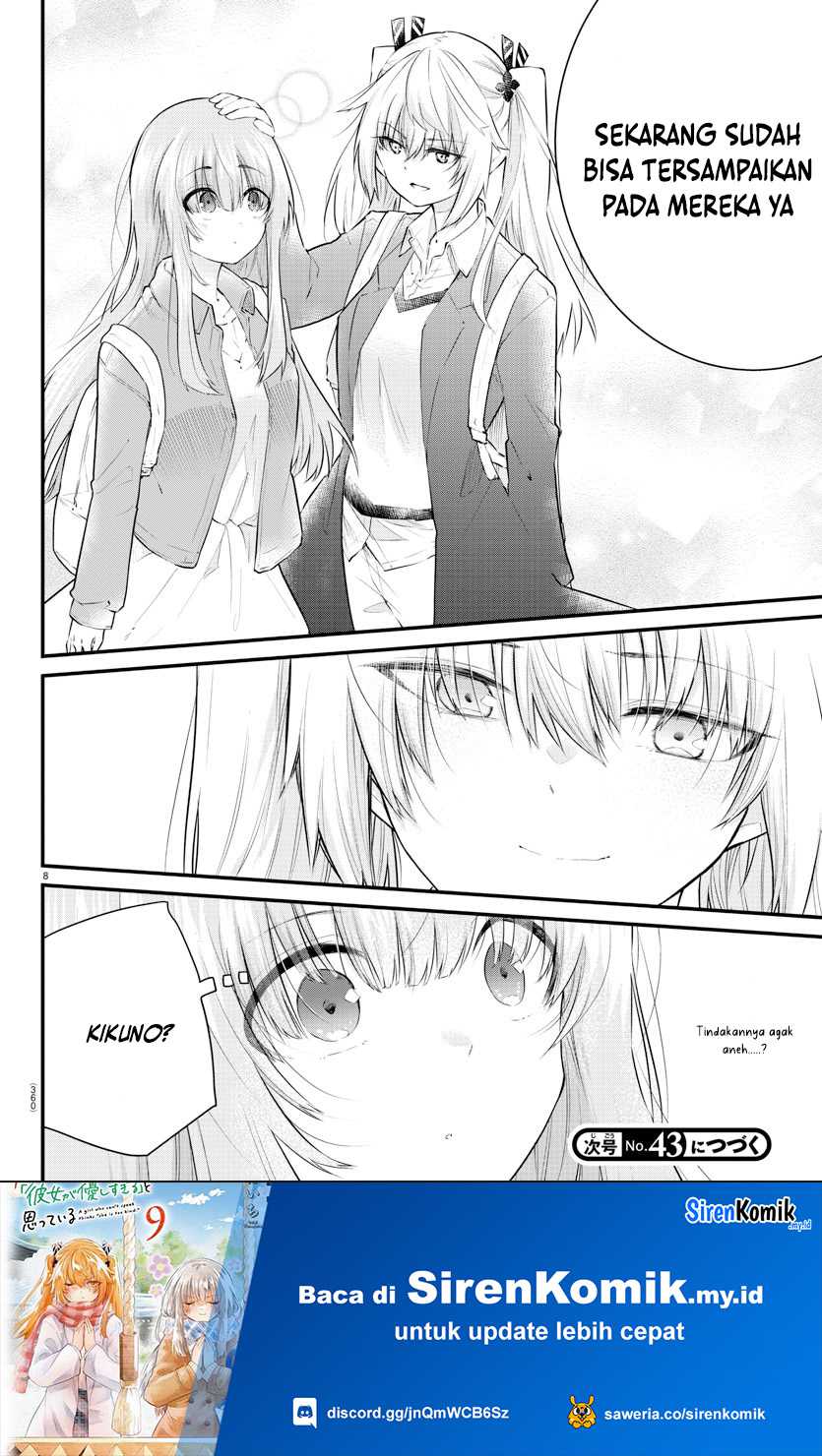 Halaman 9 dari Koe ga Dasenai Shoujo wa "Kanojo ga Yasashi Sugiru" to Omotte Iru Chapter 176