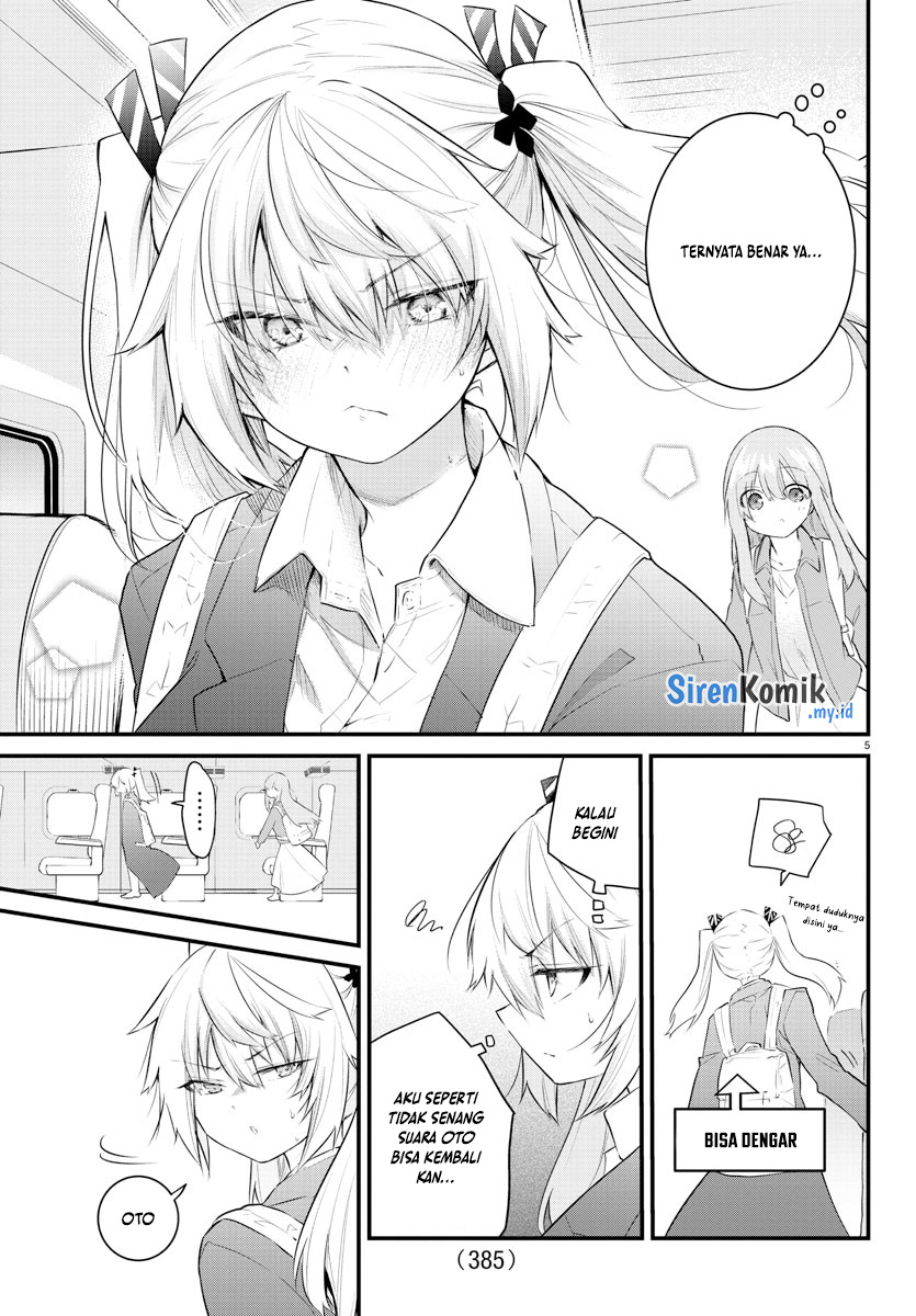 Halaman 6 dari Koe ga Dasenai Shoujo wa "Kanojo ga Yasashi Sugiru" to Omotte Iru Chapter 177