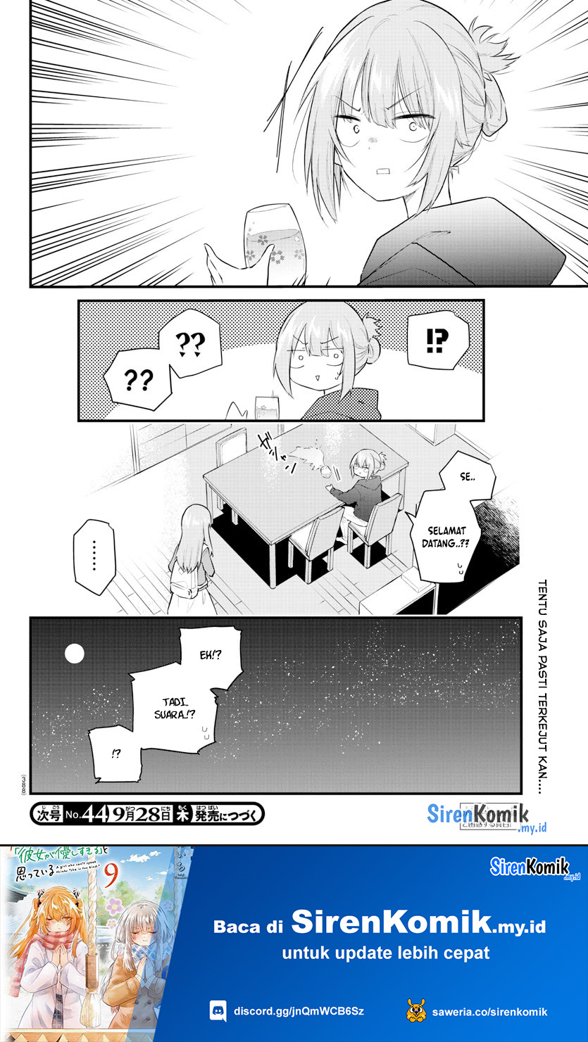 Halaman 9 dari Koe ga Dasenai Shoujo wa "Kanojo ga Yasashi Sugiru" to Omotte Iru Chapter 177
