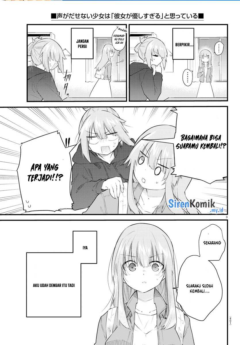 Halaman 4 dari Koe ga Dasenai Shoujo wa "Kanojo ga Yasashi Sugiru" to Omotte Iru Chapter 178