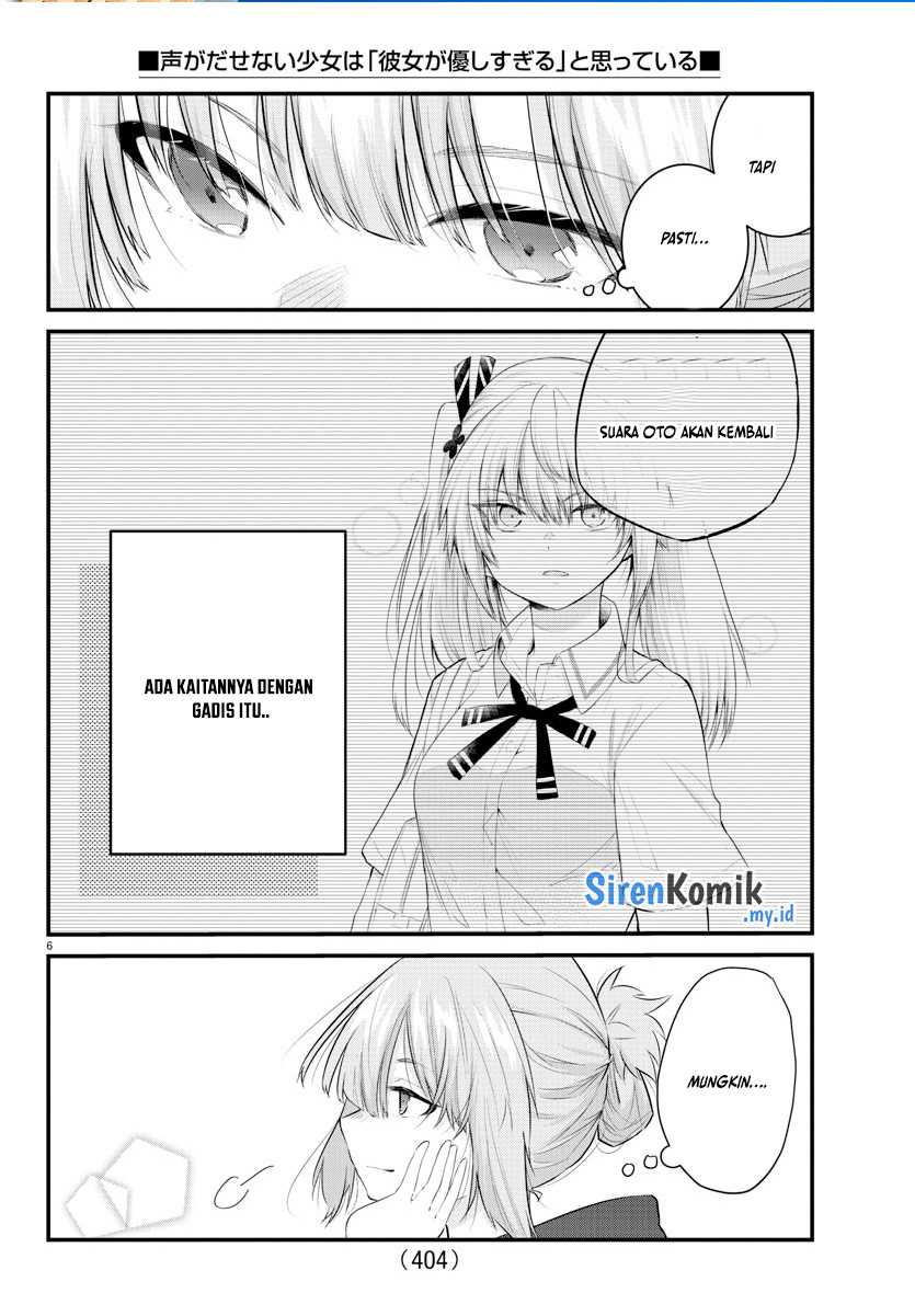 Halaman 7 dari Koe ga Dasenai Shoujo wa "Kanojo ga Yasashi Sugiru" to Omotte Iru Chapter 178