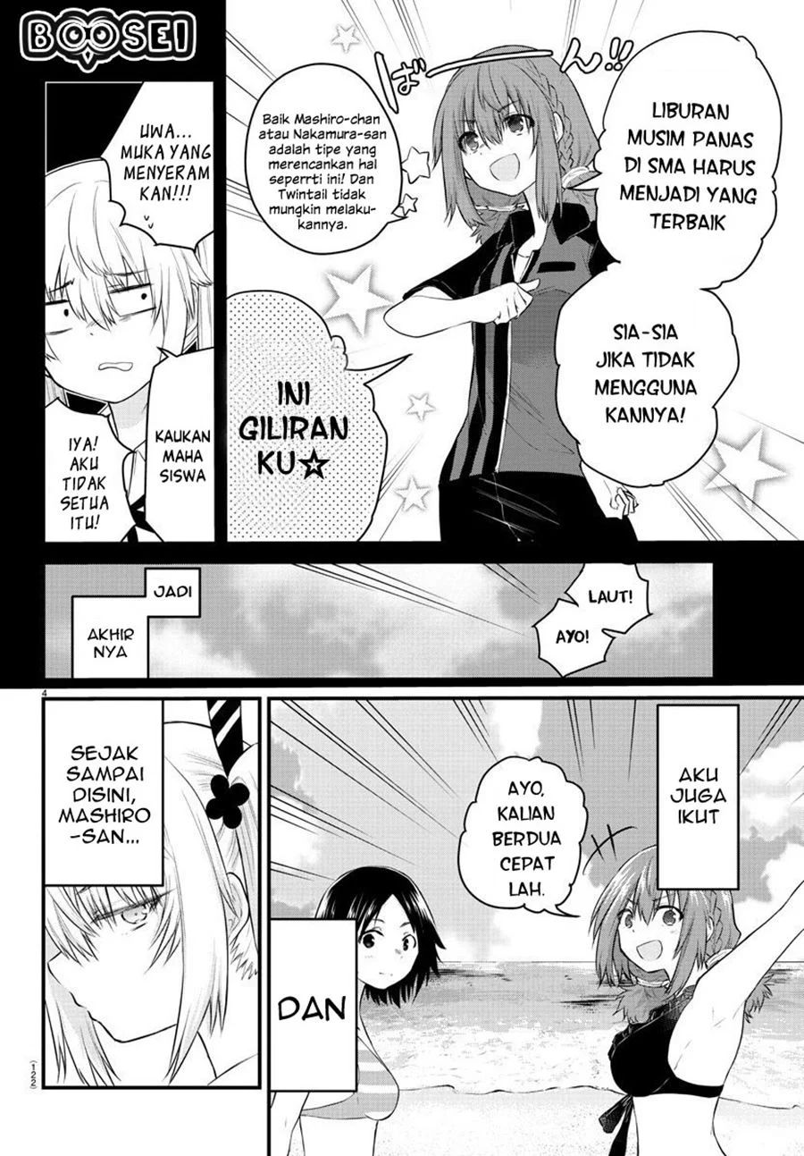 Halaman 6 dari Koe ga Dasenai Shoujo wa "Kanojo ga Yasashi Sugiru" to Omotte Iru Chapter 18