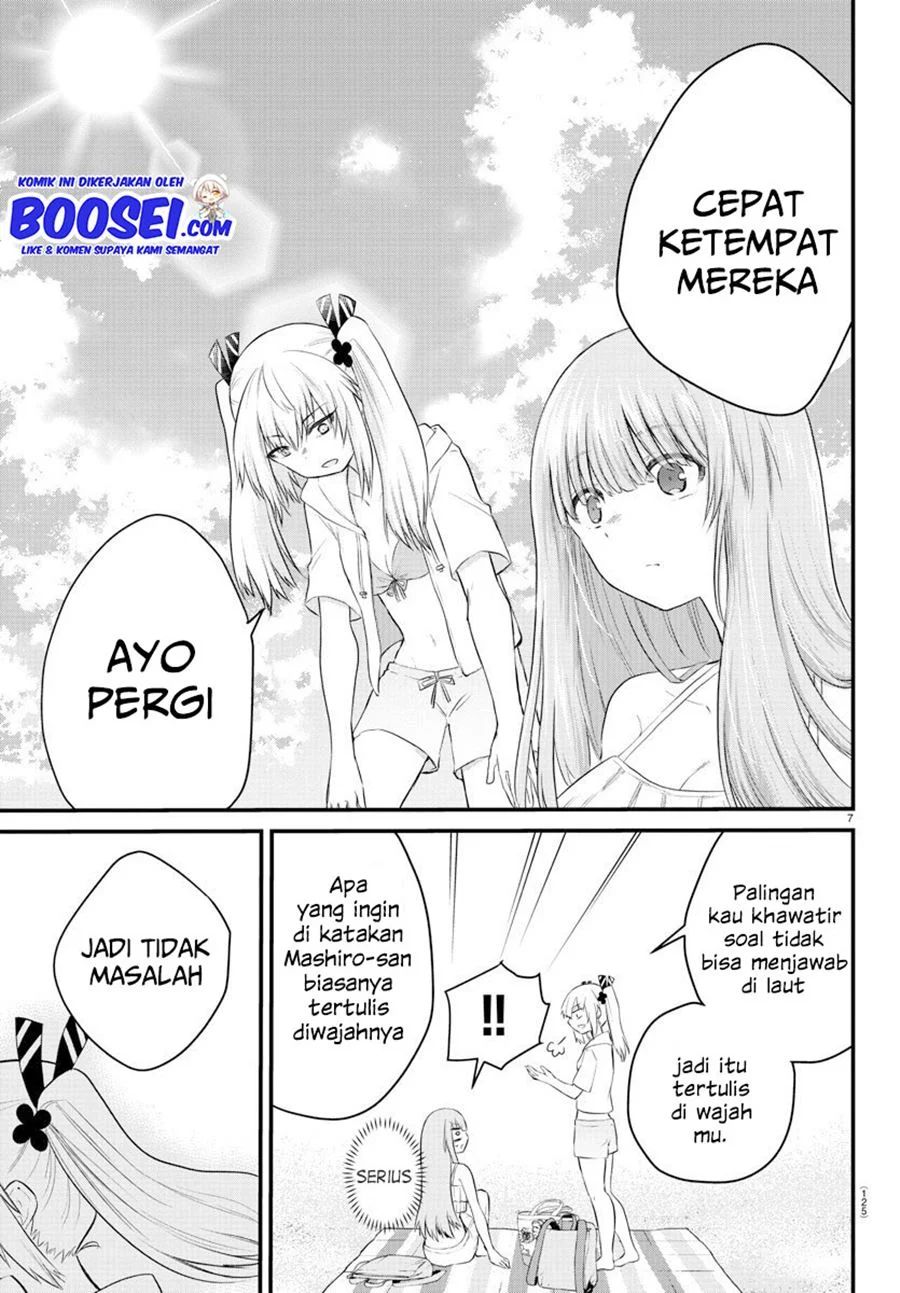 Halaman 9 dari Koe ga Dasenai Shoujo wa "Kanojo ga Yasashi Sugiru" to Omotte Iru Chapter 18