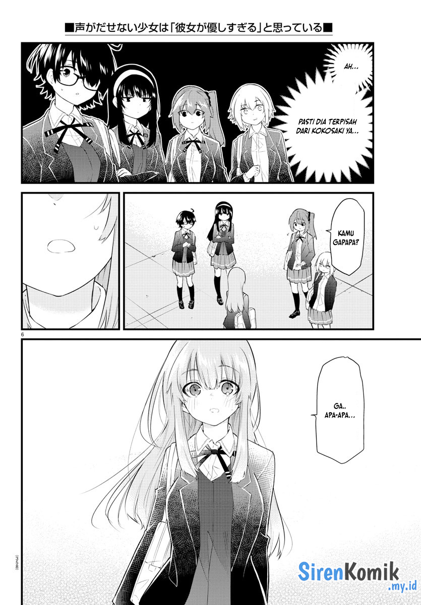 Halaman 7 dari Koe ga Dasenai Shoujo wa "Kanojo ga Yasashi Sugiru" to Omotte Iru Chapter 180