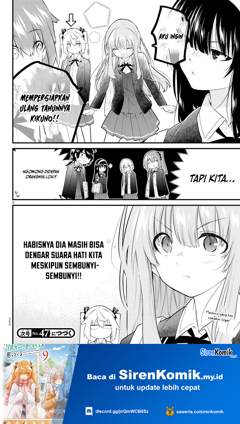 Halaman 9 dari Koe ga Dasenai Shoujo wa "Kanojo ga Yasashi Sugiru" to Omotte Iru Chapter 180