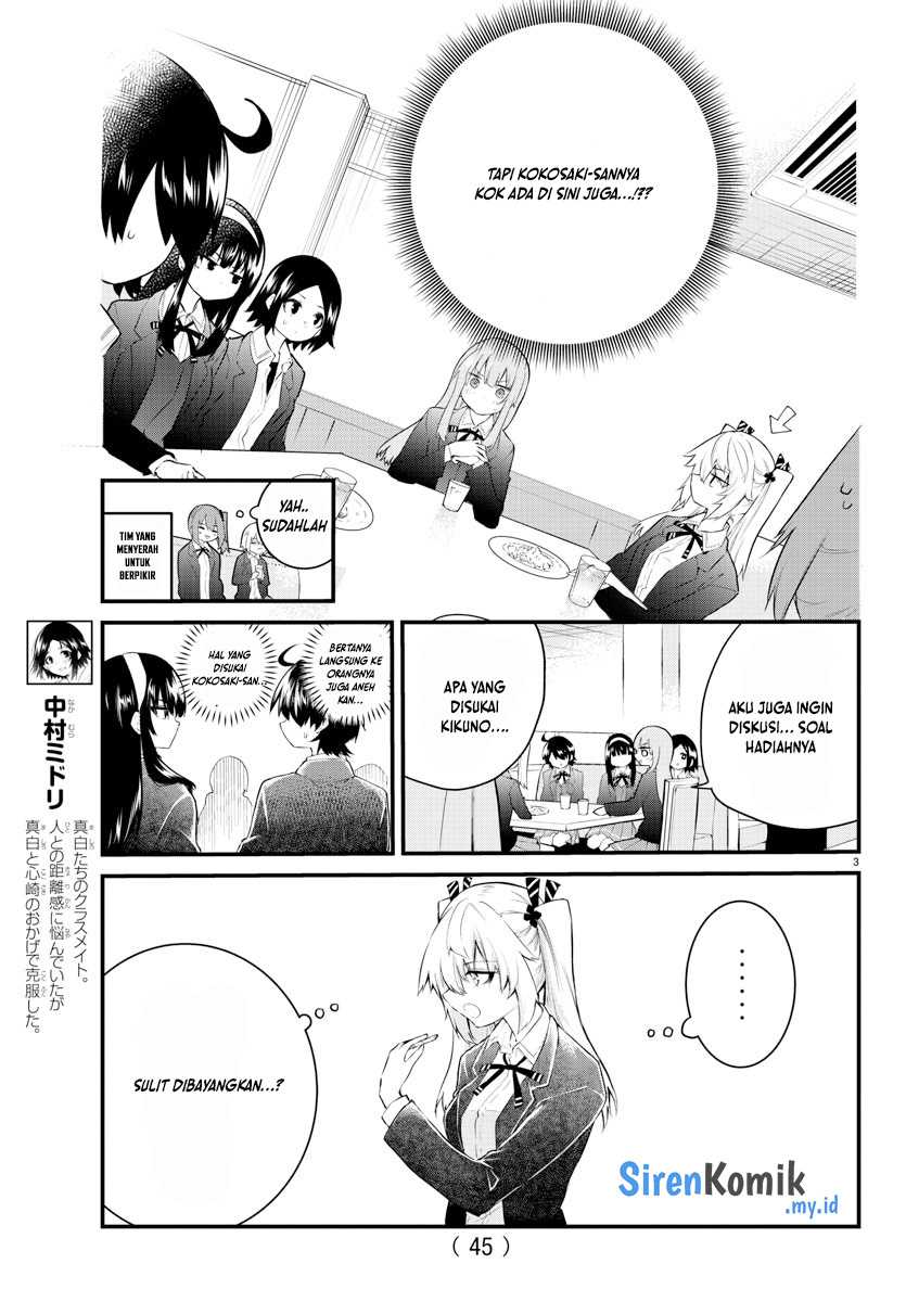 Halaman 4 dari Koe ga Dasenai Shoujo wa "Kanojo ga Yasashi Sugiru" to Omotte Iru Chapter 181