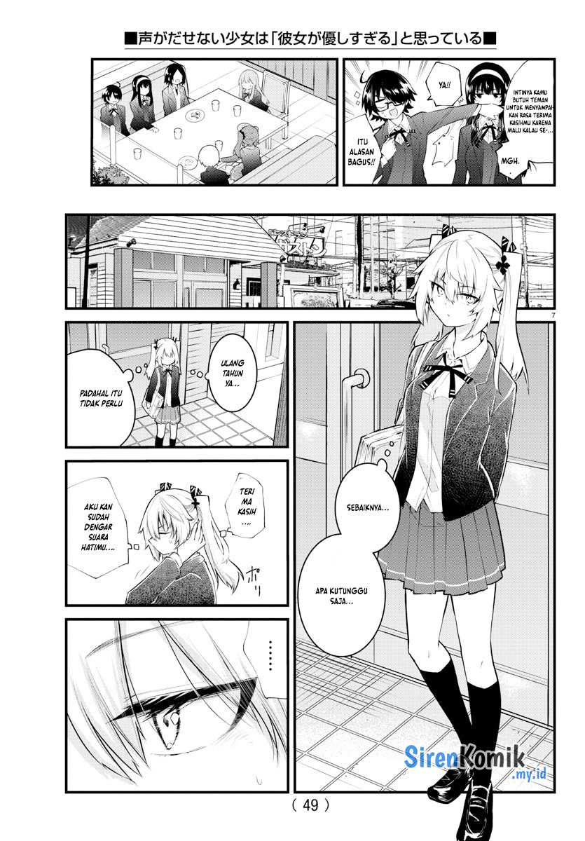 Halaman 8 dari Koe ga Dasenai Shoujo wa "Kanojo ga Yasashi Sugiru" to Omotte Iru Chapter 181