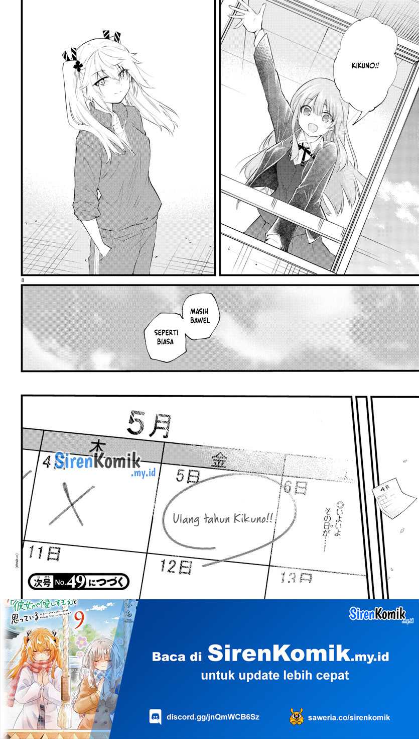 Halaman 10 dari Koe ga Dasenai Shoujo wa "Kanojo ga Yasashi Sugiru" to Omotte Iru Chapter 182
