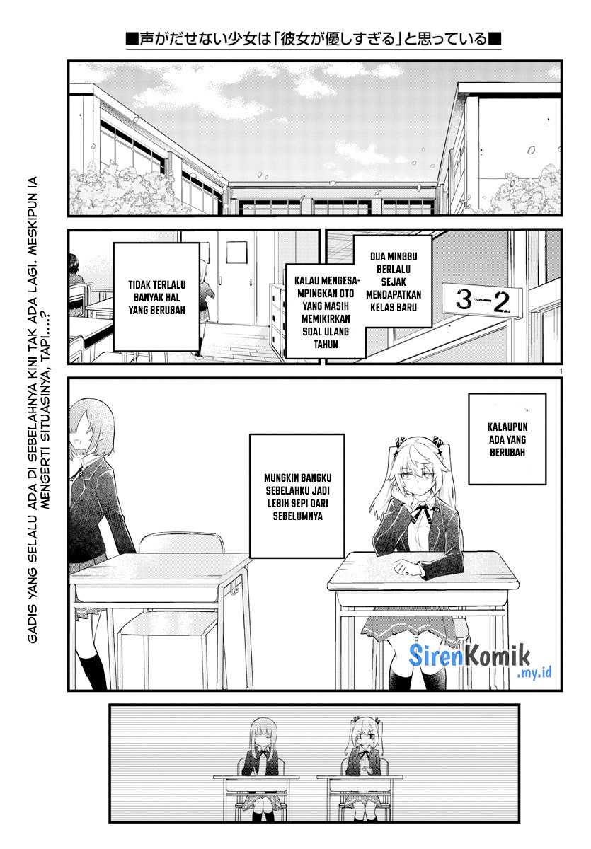 Halaman 3 dari Koe ga Dasenai Shoujo wa "Kanojo ga Yasashi Sugiru" to Omotte Iru Chapter 182