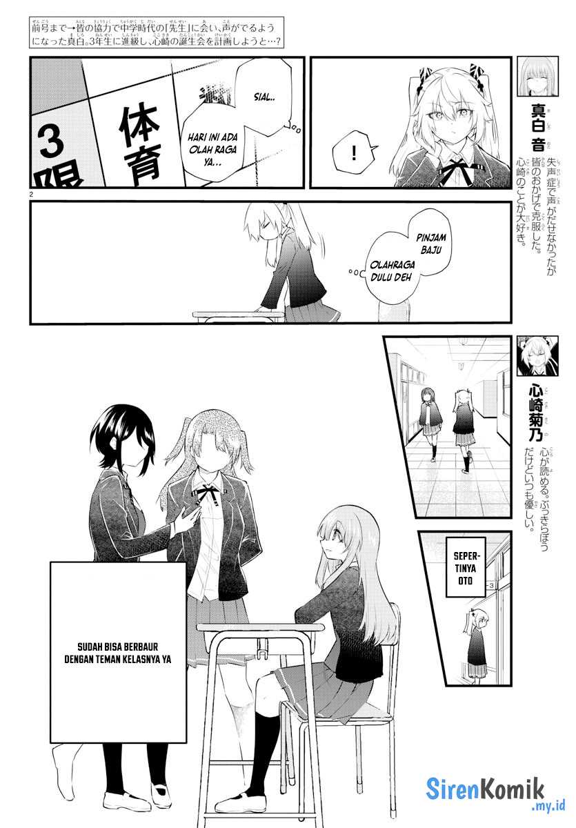 Halaman 4 dari Koe ga Dasenai Shoujo wa "Kanojo ga Yasashi Sugiru" to Omotte Iru Chapter 182