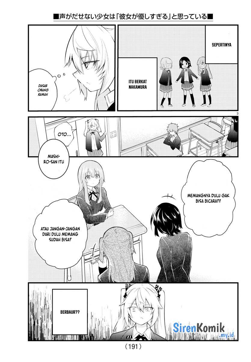 Halaman 5 dari Koe ga Dasenai Shoujo wa "Kanojo ga Yasashi Sugiru" to Omotte Iru Chapter 182