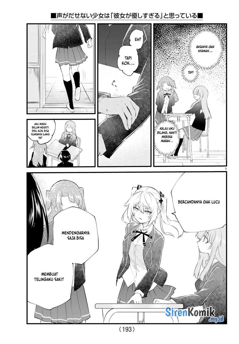 Halaman 7 dari Koe ga Dasenai Shoujo wa "Kanojo ga Yasashi Sugiru" to Omotte Iru Chapter 182
