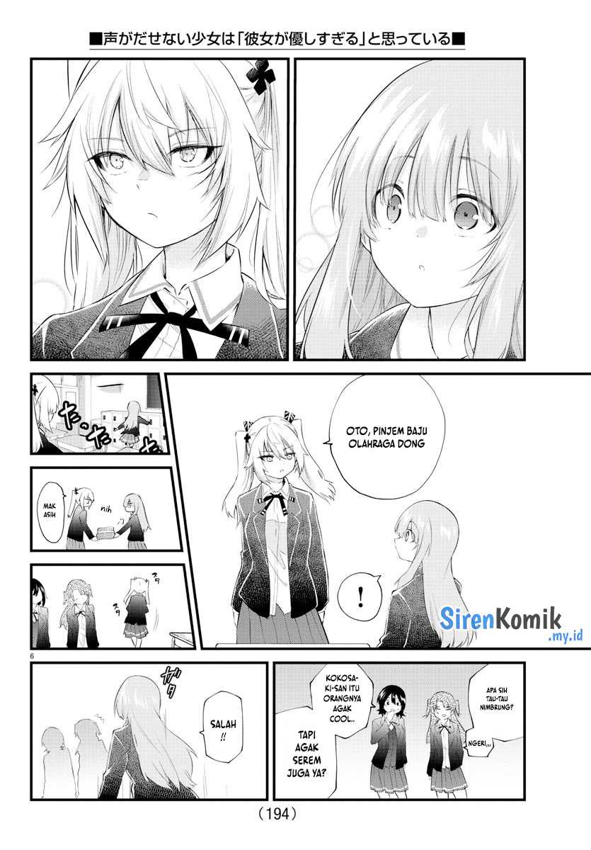 Halaman 8 dari Koe ga Dasenai Shoujo wa "Kanojo ga Yasashi Sugiru" to Omotte Iru Chapter 182