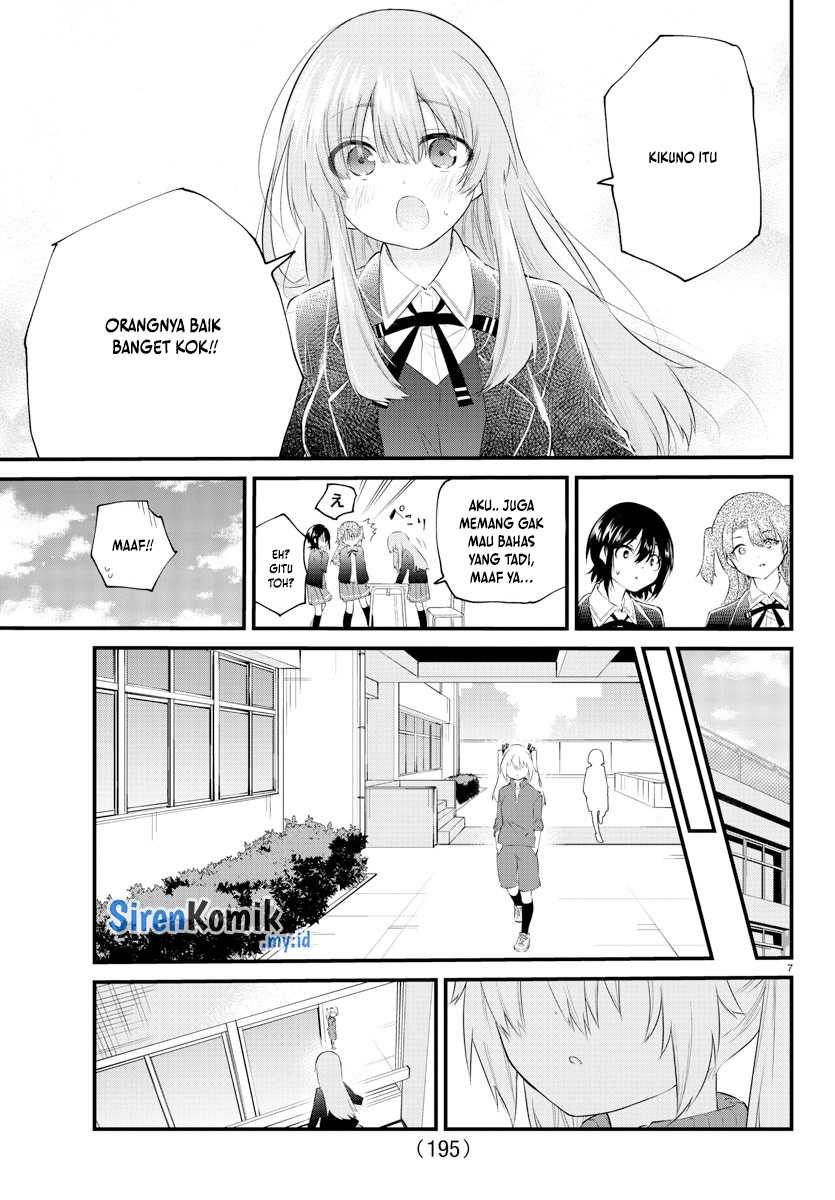 Halaman 9 dari Koe ga Dasenai Shoujo wa "Kanojo ga Yasashi Sugiru" to Omotte Iru Chapter 182