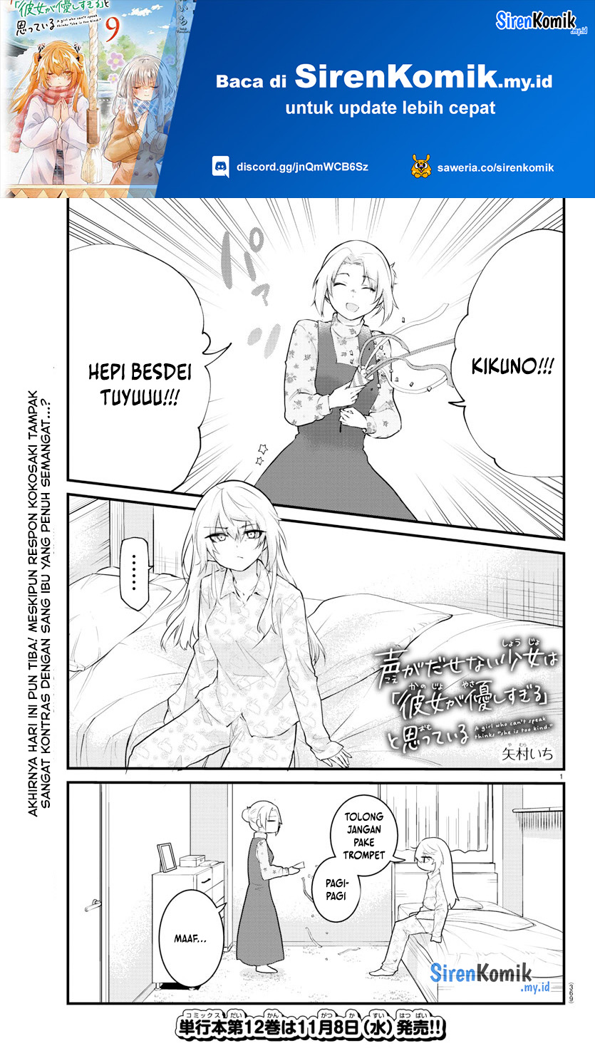Halaman 2 dari Koe ga Dasenai Shoujo wa "Kanojo ga Yasashi Sugiru" to Omotte Iru Chapter 183